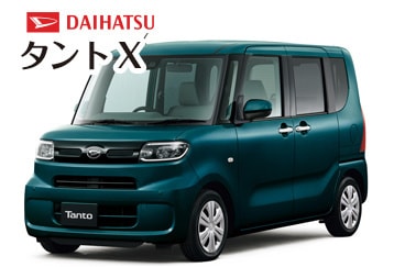タントX