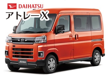 タフトクロムベンチャー