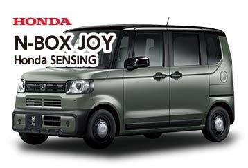 NBOX JOY